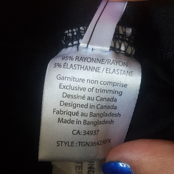 Skirt - Picture 3 of 3